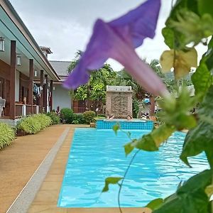 Khum Laanta Resort - SHA Plus